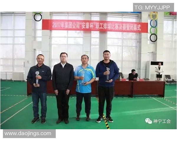 深圳排球队的转型升级之路探索与未来发展展望