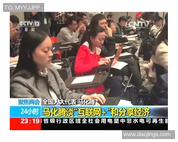 深度对话：吴敏分享她在CSGO世界中的成长与挑战经历