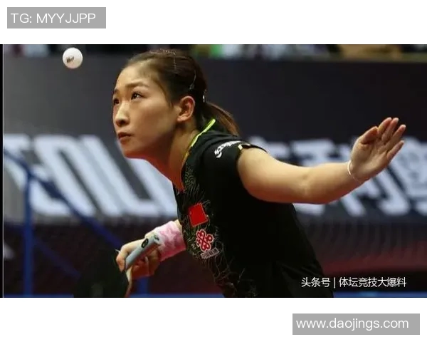 南京乒乓球队快攻战术解析与发展趋势探讨