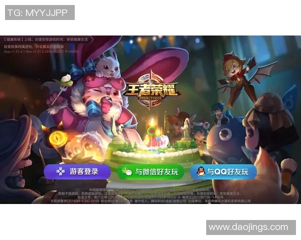 王者荣耀战术解析LNG中路突破体系的战略布局与执行技巧