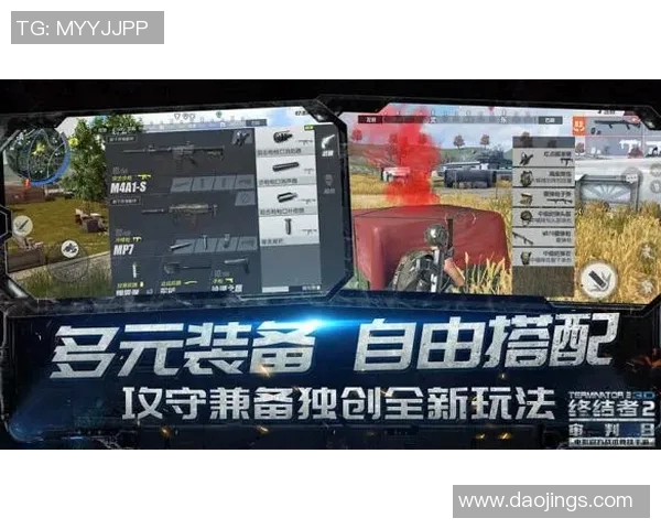 聚焦DOTA2战队WE的技术分析与战术探讨